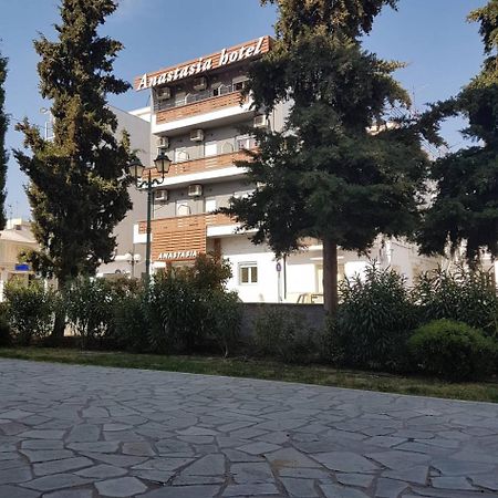 Hotel Anastasia Volos Eksteriør bilde