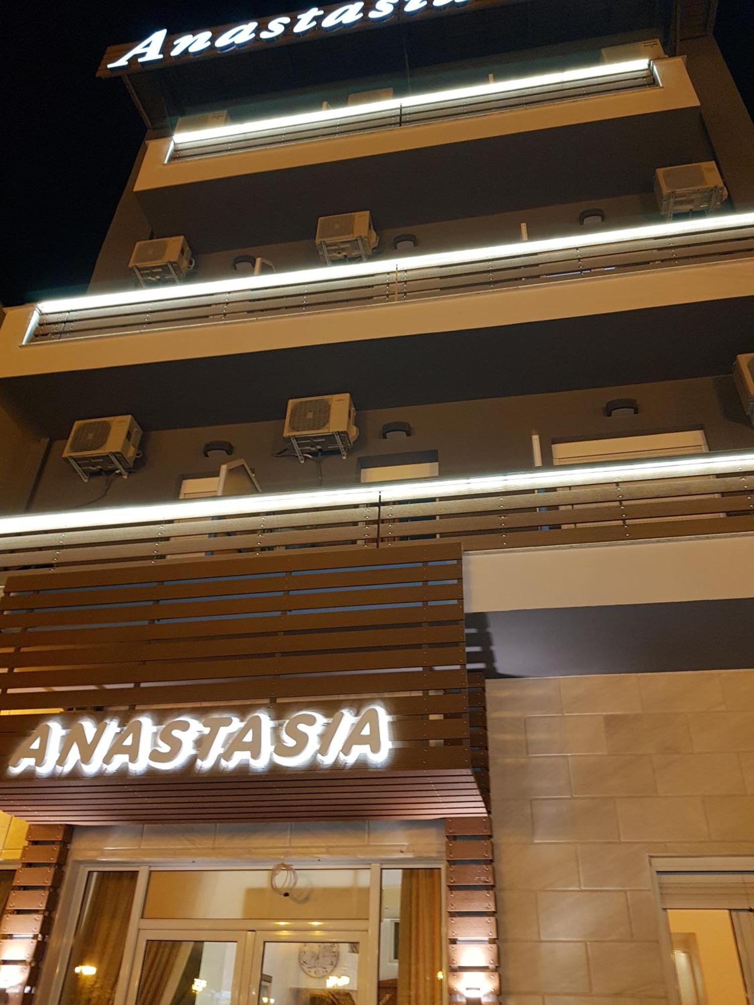 Hotel Anastasia Volos Eksteriør bilde