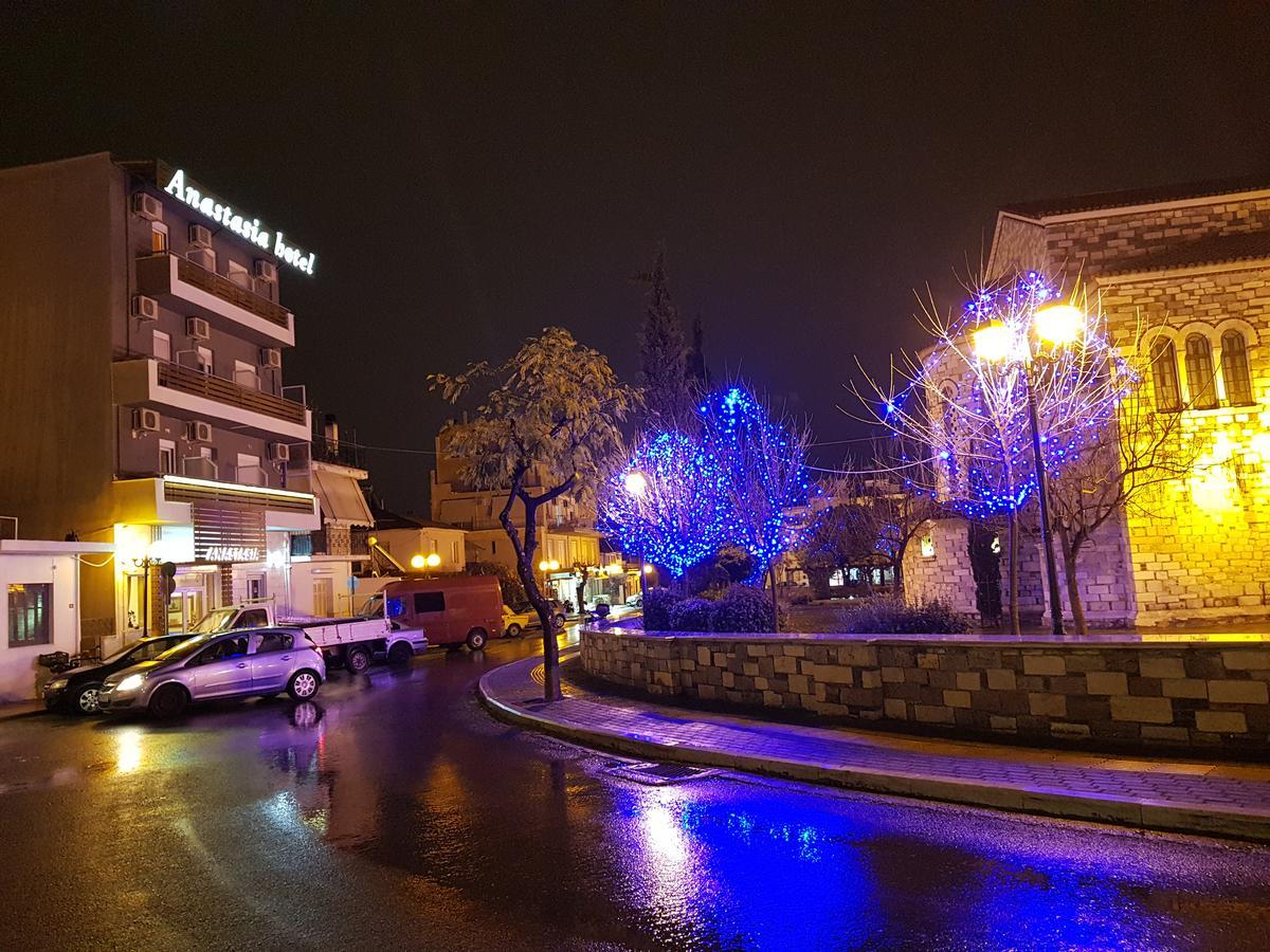 Hotel Anastasia Volos Eksteriør bilde