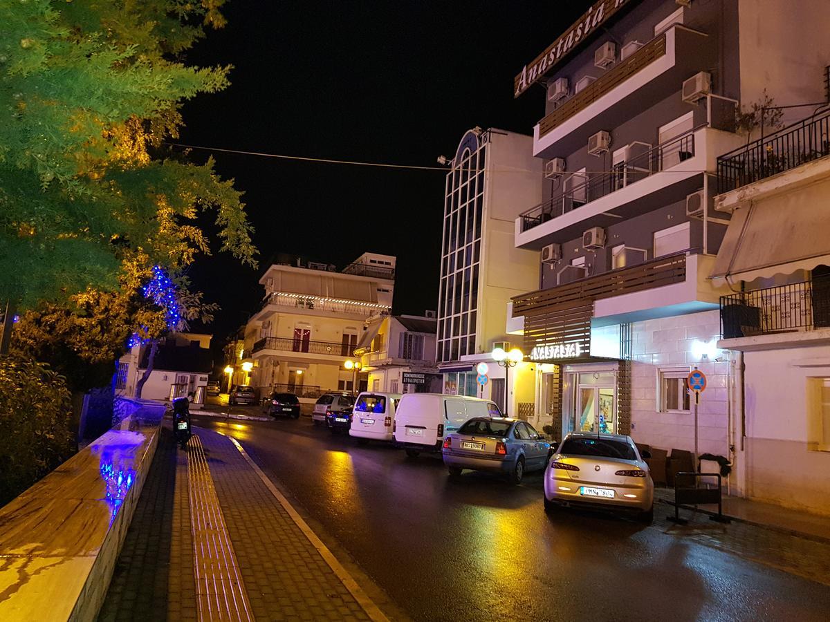 Hotel Anastasia Volos Eksteriør bilde