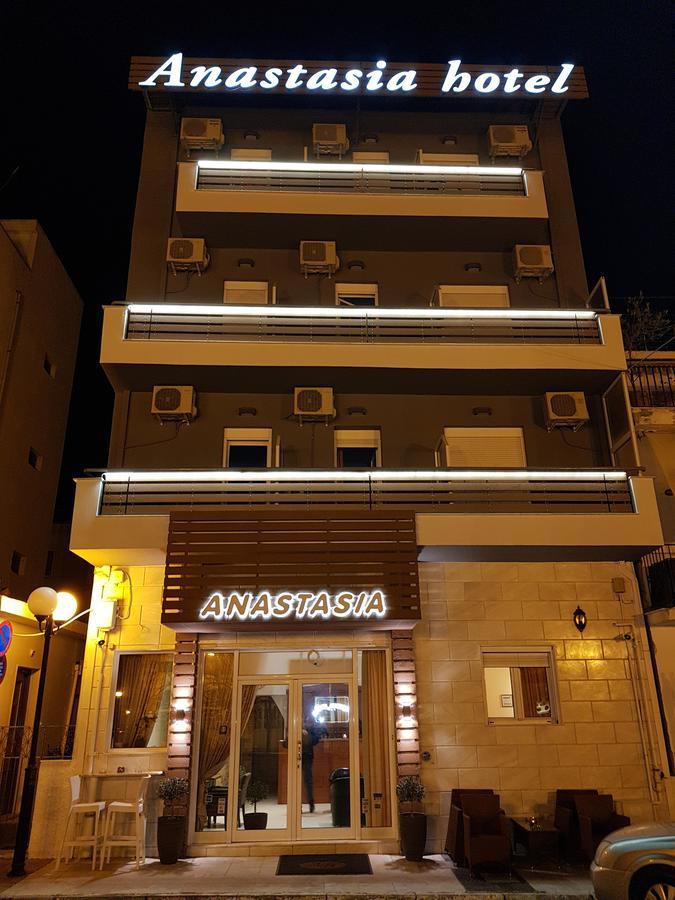 Hotel Anastasia Volos Eksteriør bilde