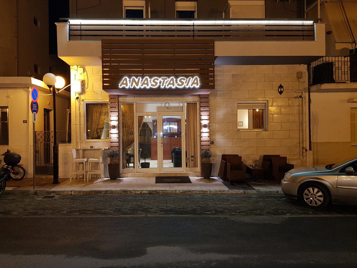 Hotel Anastasia Volos Eksteriør bilde