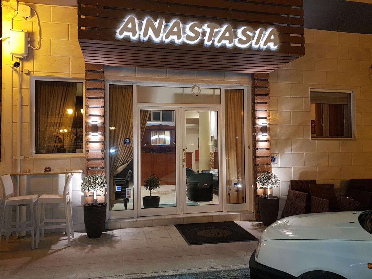 Hotel Anastasia Volos Rom bilde