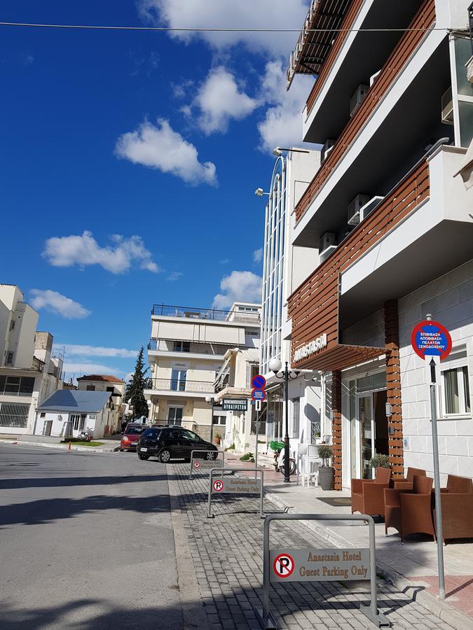 Hotel Anastasia Volos Eksteriør bilde