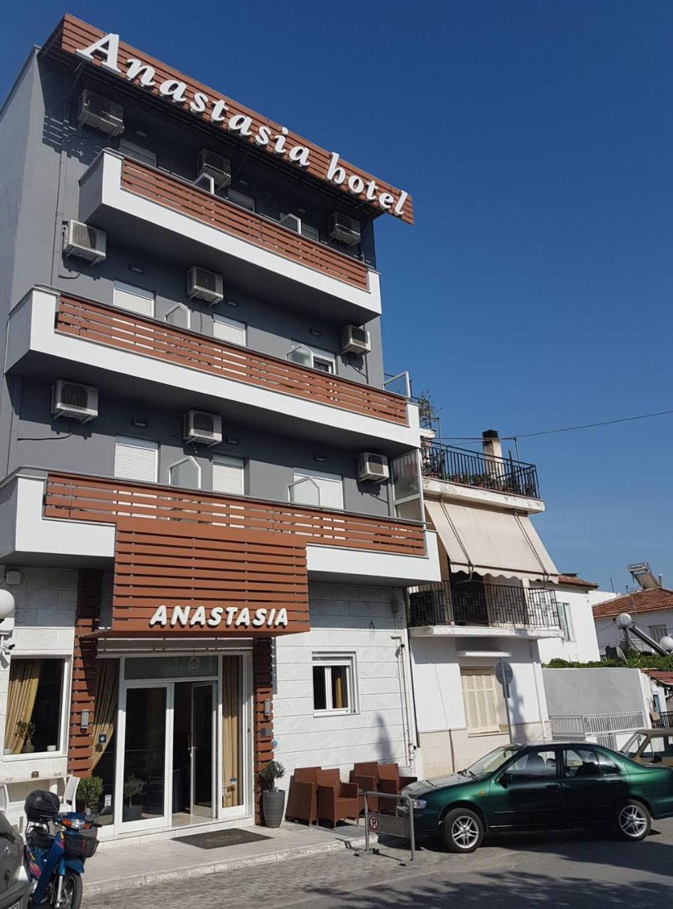 Hotel Anastasia Volos Eksteriør bilde