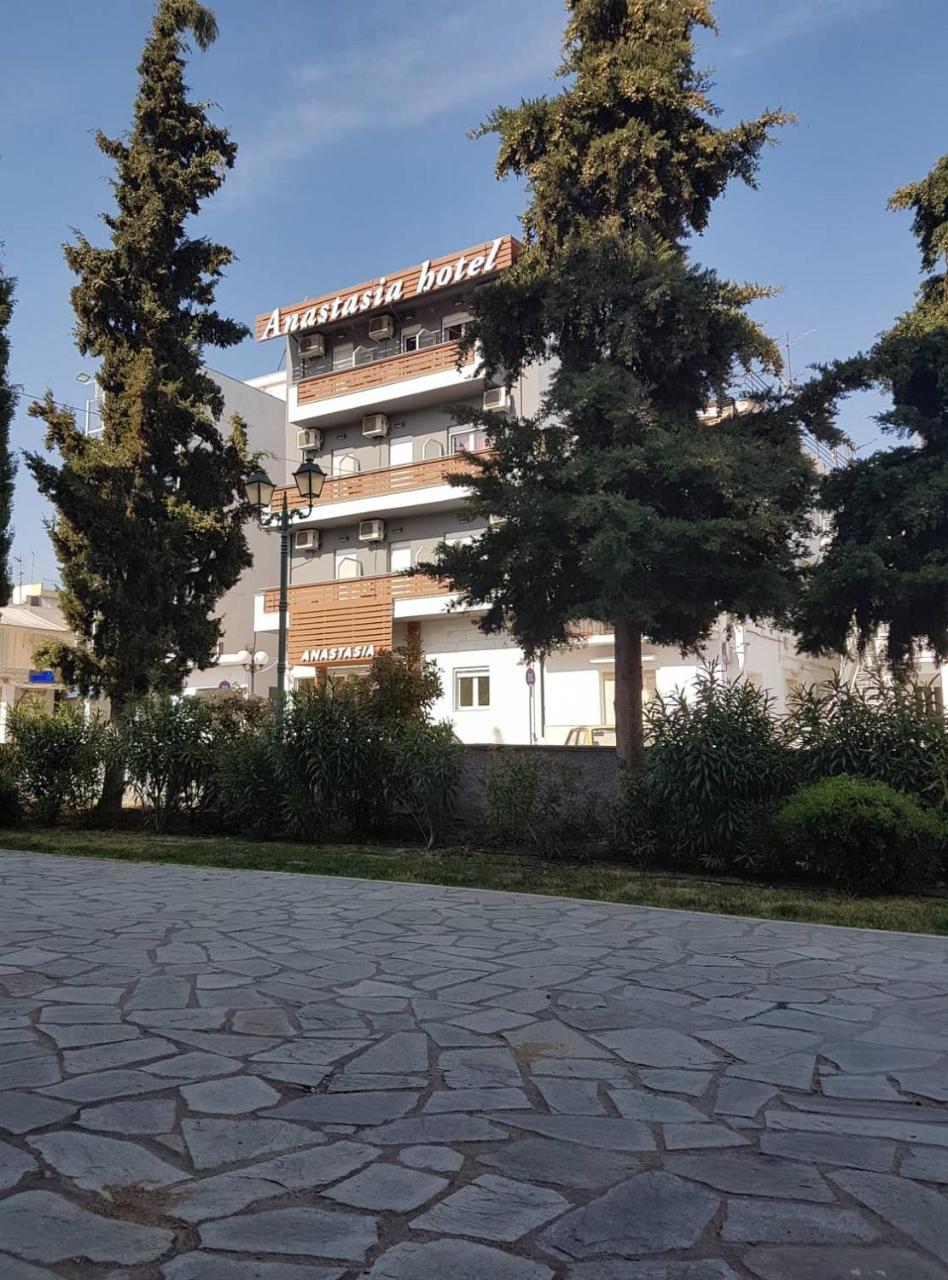 Hotel Anastasia Volos Eksteriør bilde