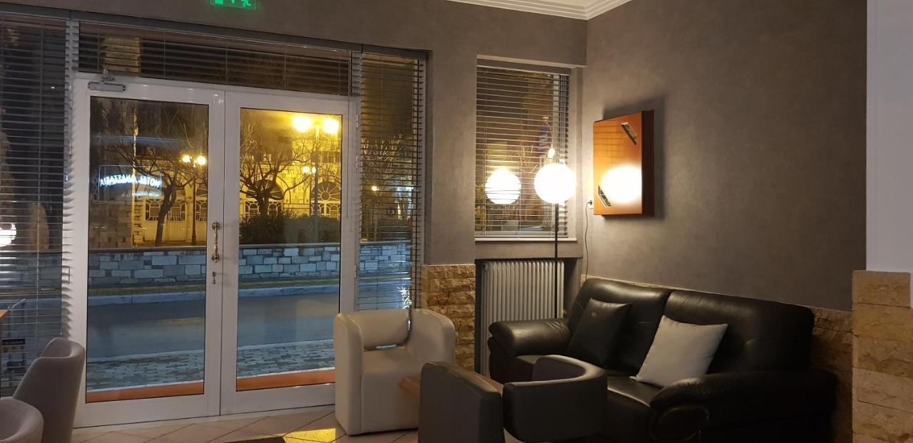 Hotel Anastasia Volos Eksteriør bilde